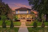 200 Forrest Avenue - Photo 2