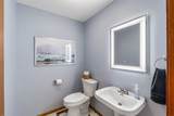 1530 Kentucky Avenue - Photo 13