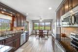 1530 Kentucky Avenue - Photo 7