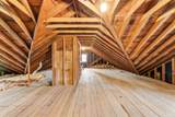 399 Center Street - Photo 15