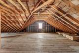 399 Center Street - Photo 16