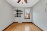 399 Center Street - Photo 8