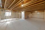 1555 Dalton Street - Photo 10
