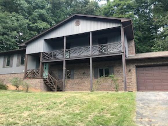256 Holston Drive Lane - Photo 1