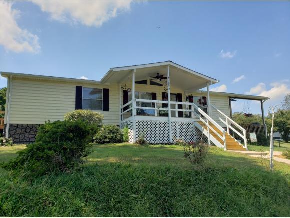 566 Oakland Road - Photo 1