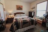 320 Ross Street - Photo 8