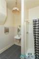 108 Deming Street - Photo 16