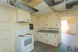 108 Deming Street - Photo 20