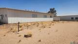 22065 Tewas Rd Ne Road - Photo 4