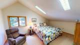 60 Forest Drive - Photo 11