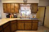 2550 Ash St Sw - Photo 17