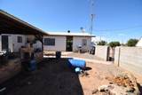 2550 Ash St Sw - Photo 45