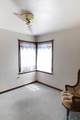 307 Blodgett Street - Photo 17