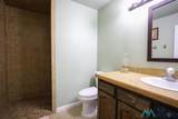 3624 Curry 12 Road - Photo 47