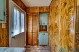 1403 A Fox Street - Photo 15