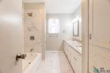 2301 Echols Avenue - Photo 14