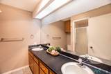 220 Lakeview Terrace - Photo 19
