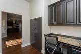 3894 Hobson Road - Photo 32
