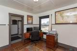 411 Missouri Street - Photo 31