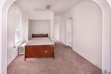 301 4th Street - Photo 63