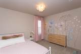 2510 Ray Avenue - Photo 14