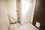 1700 Morse Avenue - Photo 8
