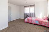 1308 Luckey Street - Photo 29
