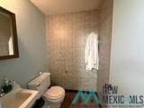 201 Commerce Way - Photo 17
