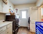 306 Oak Street - Photo 21