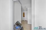 254 Capitan Road - Photo 17