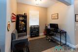 404 Baler Lane - Photo 17