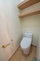 2109 Carolina Way - Photo 30