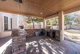 2109 Carolina Way - Photo 43