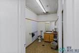 208 Main Street - Photo 35