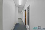 208 Main Street - Photo 42