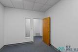 208 Main Street - Photo 44