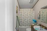 208 Mathews Street - Photo 11
