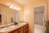 2107 Cherry Street - Photo 27