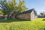 2107 Cherry Street - Photo 5