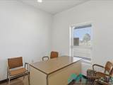 2332 Nm 17 Highway - Photo 13