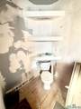 223 Peachtree Street - Photo 8