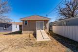 212 Lamar Street - Photo 12
