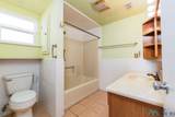 212 Lamar Street - Photo 32