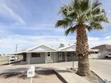 1811 Lead Street - Photo 2