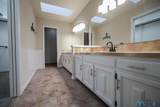 1709 Colonial Parkway Street - Photo 12