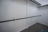 1709 Colonial Parkway Street - Photo 13