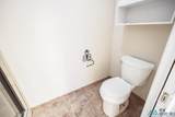 1709 Colonial Parkway Street - Photo 15