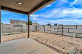 14 Bella Piazza Way - Photo 44