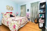 712 Pennsylvania Avenue - Photo 23