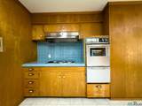 128 Crescent Drive - Photo 17
